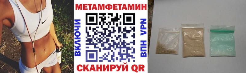 цены   Ликино-Дулёво  Amphetamine VHQ 