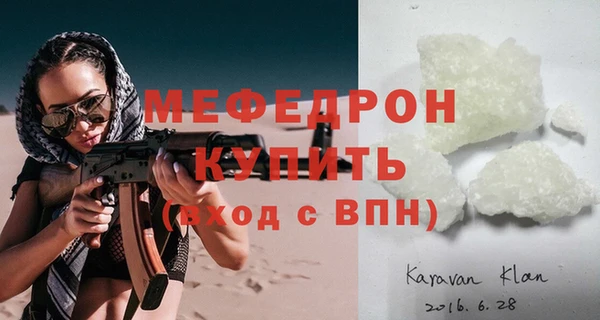 спиды Козельск