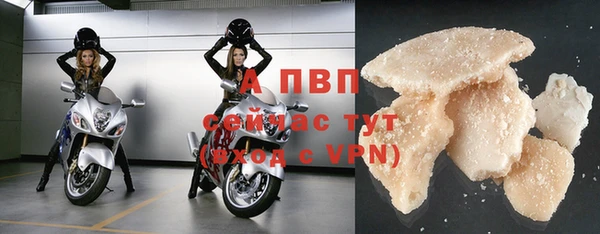 герыч Козловка