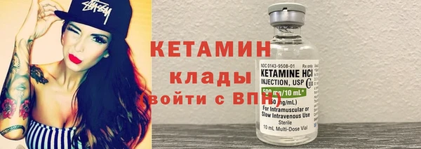 спиды Козельск