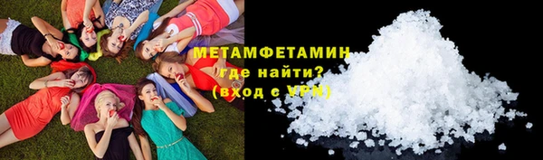 мет Кодинск