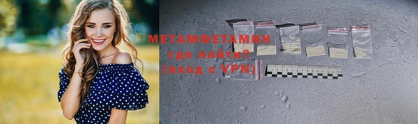 мет Кодинск