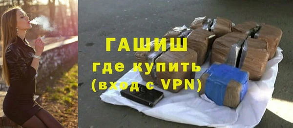 спиды Козельск