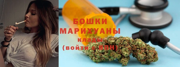 мет Кодинск