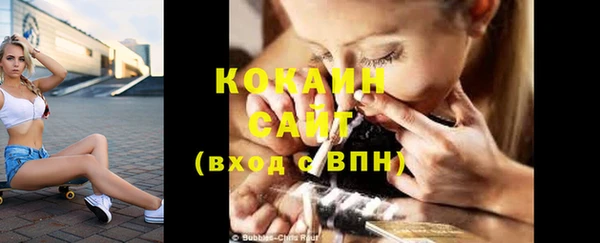 герыч Козловка