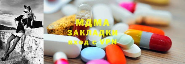 спиды Козельск