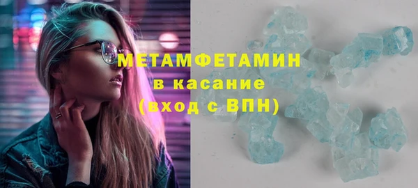 спиды Козельск