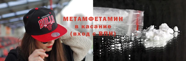 спиды Козельск