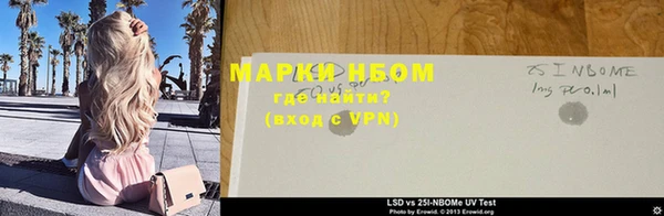 мет Кодинск