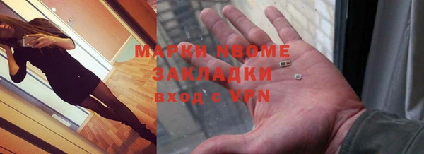 спиды Козельск