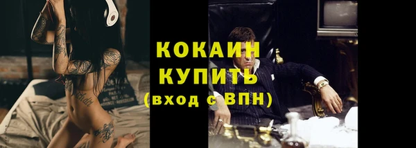 герыч Козловка