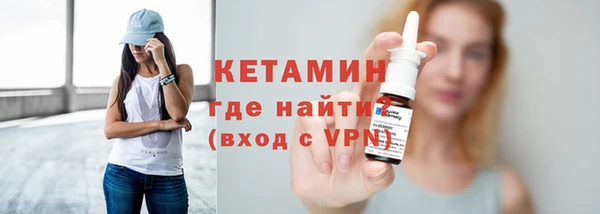 спиды Козельск