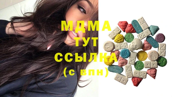 мет Кодинск