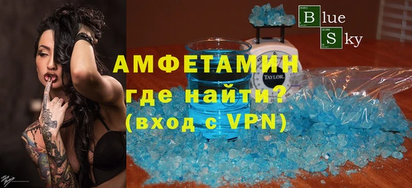 мет Кодинск