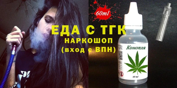 герыч Козловка