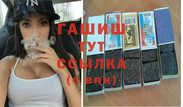 спиды Козельск