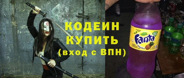 спиды Козельск
