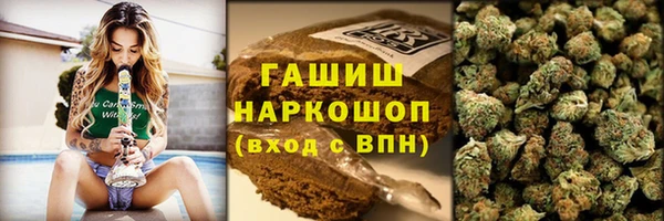 тгк Кинешма