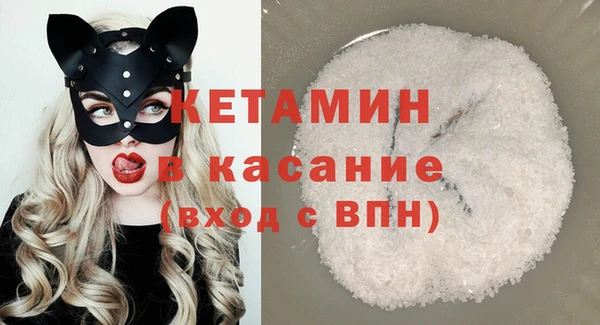 мет Кодинск