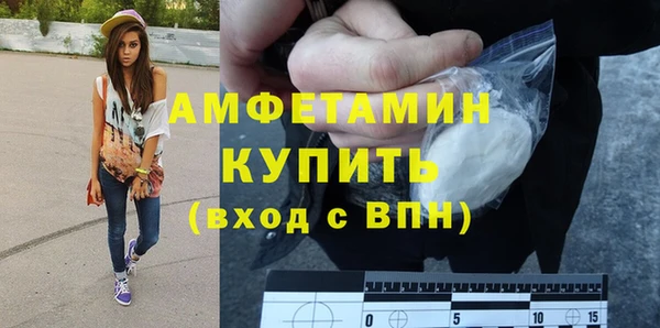 спиды Козельск