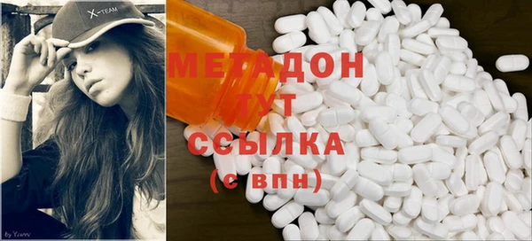 мет Кодинск