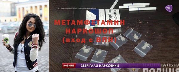 герыч Козловка