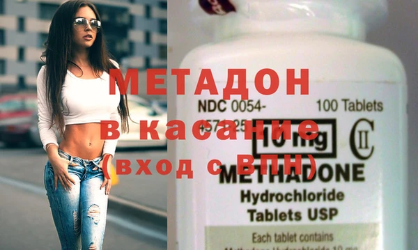 мет Кодинск