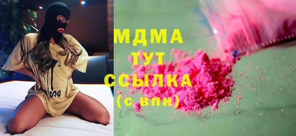 спиды Козельск