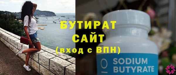 мет Кодинск