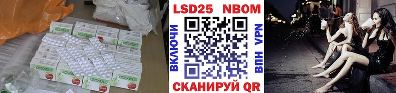 ЛСД экстази кислота  купить  сайты  Ликино-Дулёво 