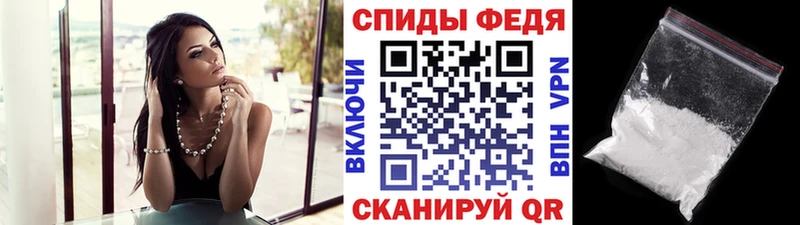 МЕТАМФЕТАМИН Methamphetamine продажа наркотиков Ликино-Дулёво